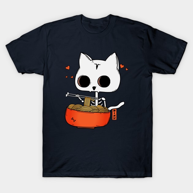 Cat Skeleton Ramen T-Shirt by Youssef El aroui